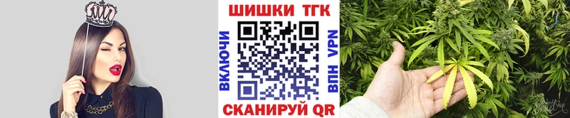 Магазины продажи наркотиков Кондопога Канабис Амфетамин МЕФ Cocaine