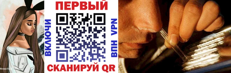 АМФЕТАМИН Розовый  Кондопога 