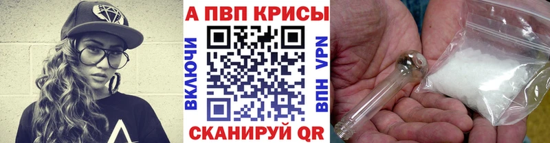 кракен ССЫЛКА  хочу   Кондопога  Alfa_PVP VHQ 
