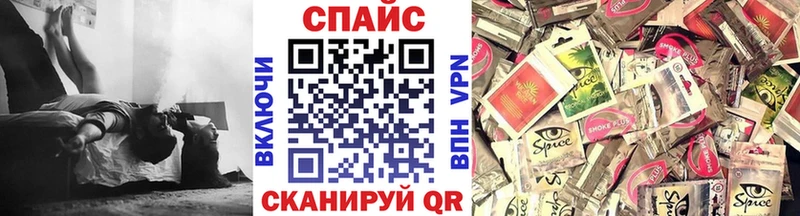 БУТИРАТ Butirat Кондопога