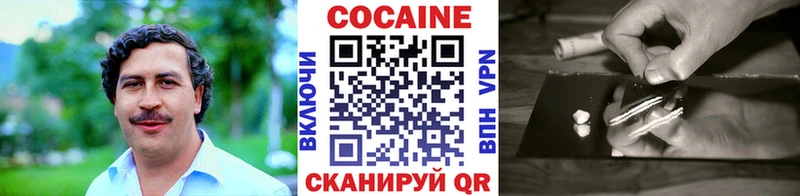 OMG зеркало  Кондопога  КОКАИН Перу 