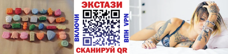 ЭКСТАЗИ Cube  кракен ССЫЛКА  Кондопога 