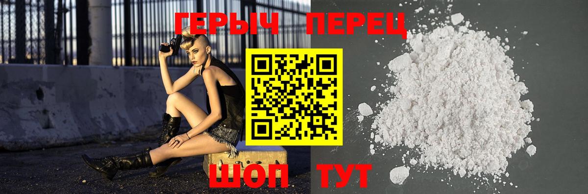 ГЕРОИН гречка Кондопога