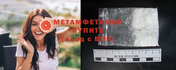 синтетический гашиш Нея