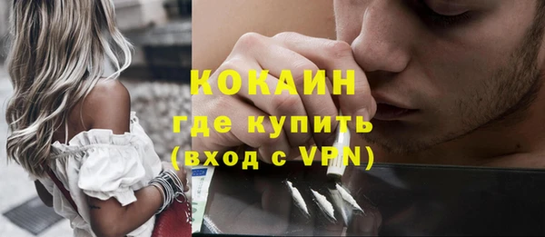 синтетический гашиш Нея