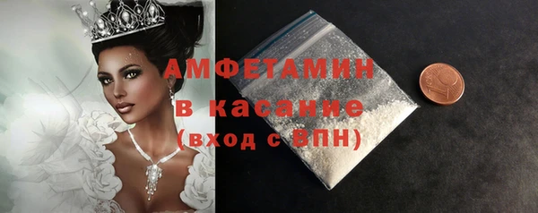 ешки Нефтекумск