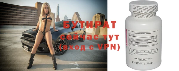 хмурый Нефтегорск