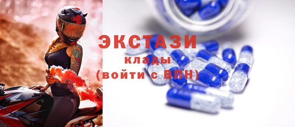 хмурый Нефтегорск
