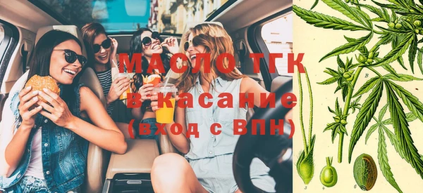 хмурый Нефтегорск
