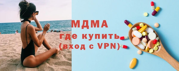 мефедрон мука Дмитров