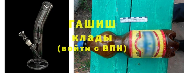 ешки Нефтекумск
