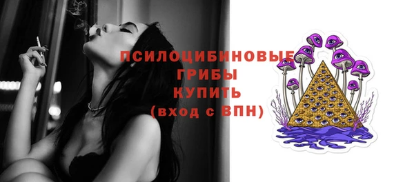 синтетический гашиш Нея
