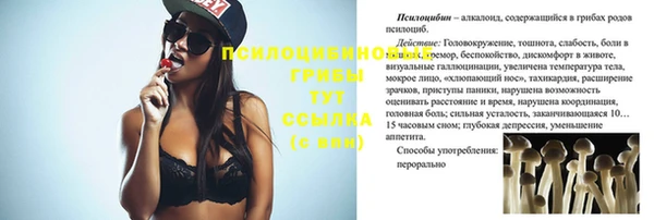 синтетический гашиш Нея