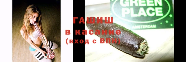хмурый Нефтегорск