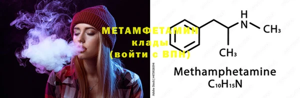 ешки Нефтекумск
