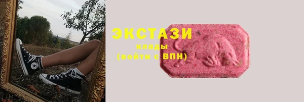 синтетический гашиш Нея