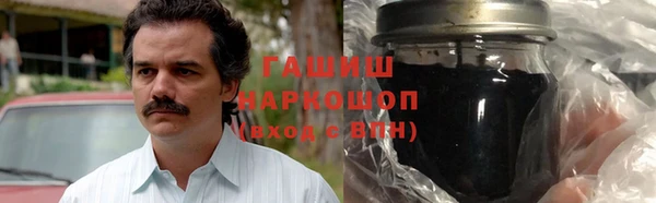 ешки Нефтекумск
