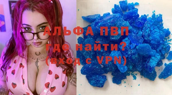 синтетический гашиш Нея