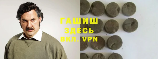 хмурый Нефтегорск
