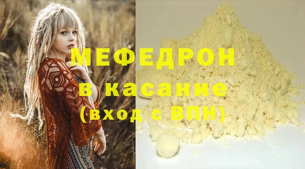 хмурый Нефтегорск