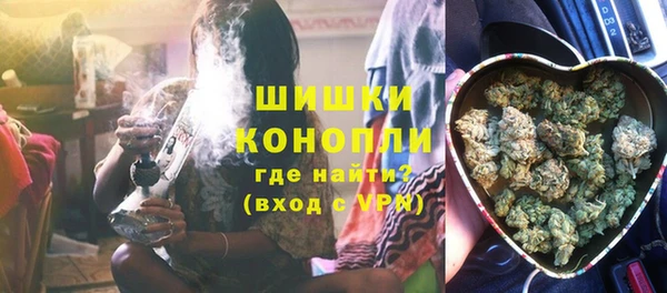 синтетический гашиш Нея