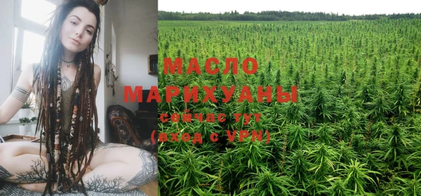 хмурый Нефтегорск