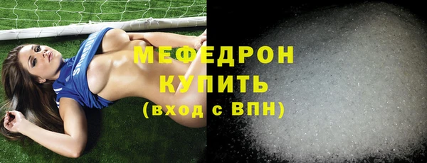 синтетический гашиш Нея