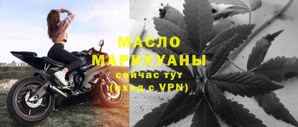 ешки Нефтекумск