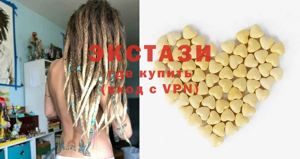хмурый Нефтегорск