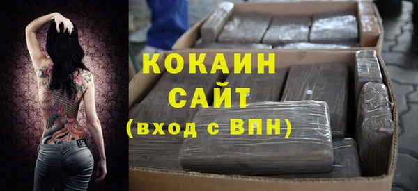 синтетический гашиш Нея