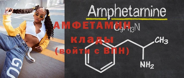 хмурый Нефтегорск