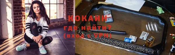 ешки Бежецк