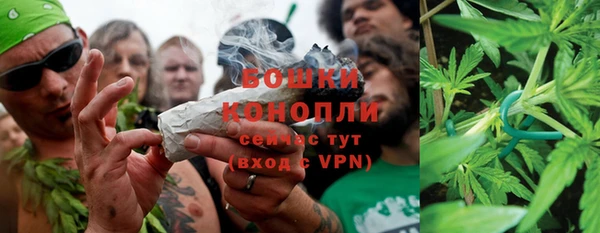 синтетический гашиш Нея