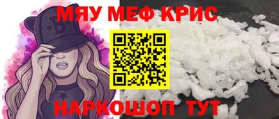 твердый Волгодонск