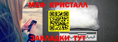 дурь Азнакаево