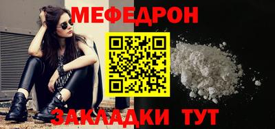 твердый Волгодонск