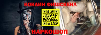 гашиш Волжск