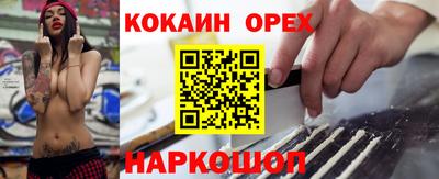 твердый Азнакаево