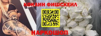 гашиш Волжск