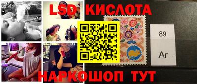 твердый Волгодонск
