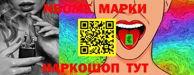 твердый Волгодонск