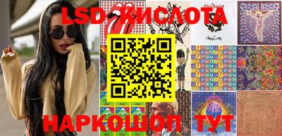 твердый Волгодонск