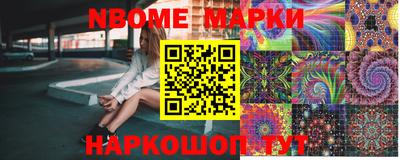 твердый Волгодонск