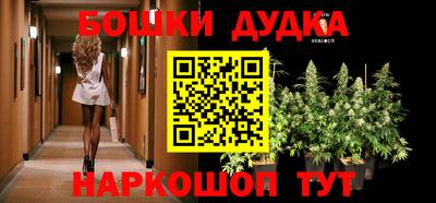 твердый Волгодонск