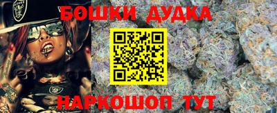 круглые Апшеронск