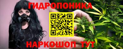 твердый Волгодонск