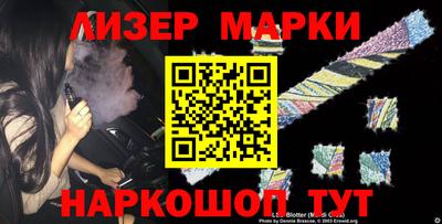 твердый Азнакаево