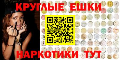 твердый Волгодонск
