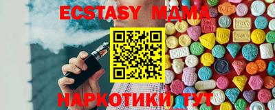 гашиш Волжск