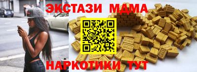 твердый Волгодонск